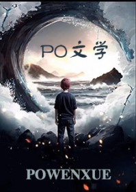 巨星毛不易完整版